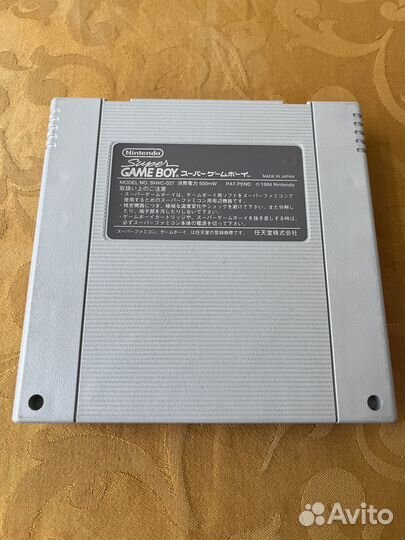 Nintendo Super Game Boy (ntsc-J)