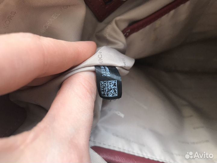 Сумка Michael Kors оригинал