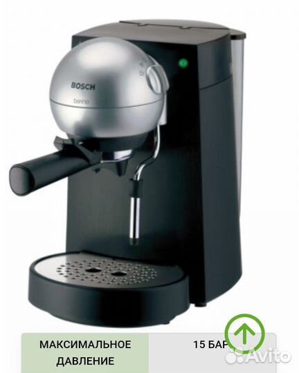 Кофеварка bosch TCA 4101 рожковая с капучинатором