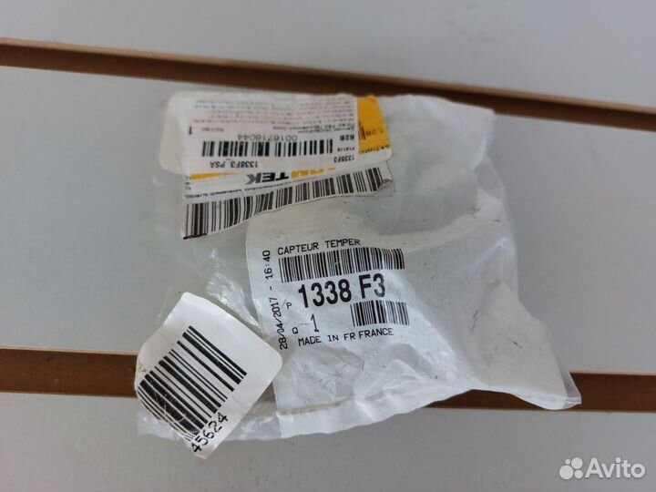Датчик темп.охл.жидк. на Citroen Berlingo/Peugeot