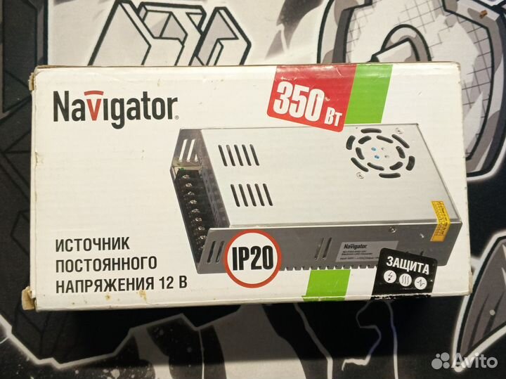 Источник постоянного напряжения 350вт 12В