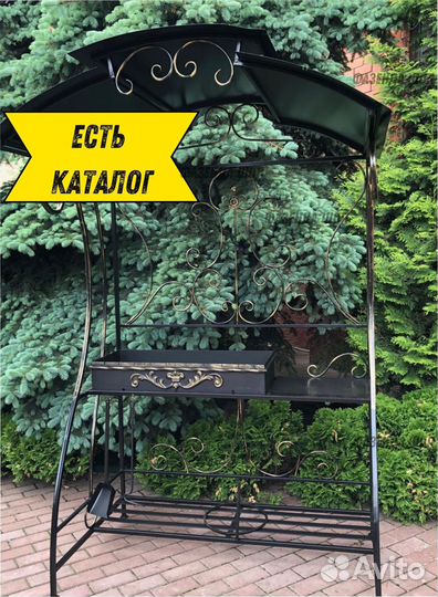 Мангал в наличии