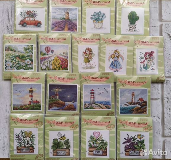 Наборы для вышивки