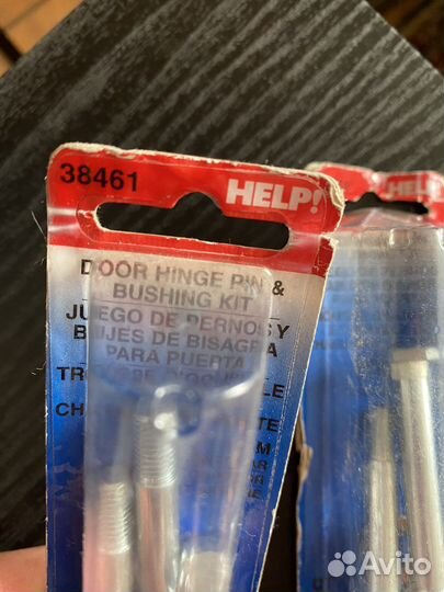 Ремкомплект для петель двери Lincoln Navigator