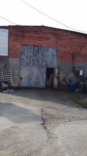 Склад, 294 м²