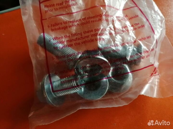 Шаровая опора lynx C1274LR