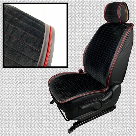 Авто чехлы CarFashion