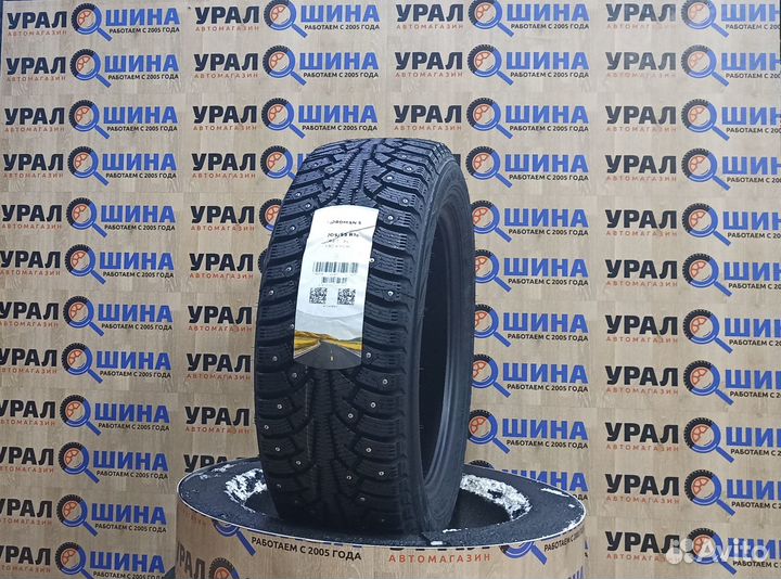 Nokian Tyres Nordman 5 205/55 R16 94T