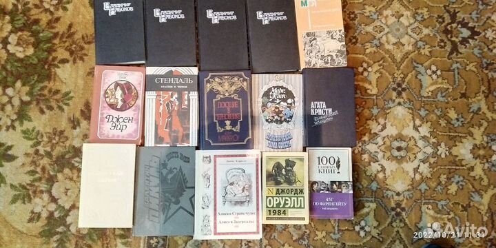 Книги для чтения в поездках