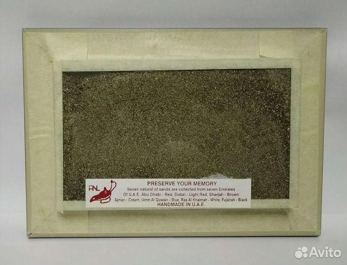 Картина / панно из Арабских Эмиратов