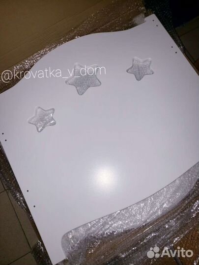 Кровать Софа Звезда - С