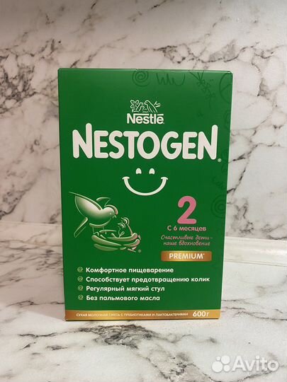 Детское питание смесь nestogen 2