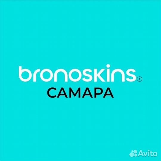 Продавец консультант