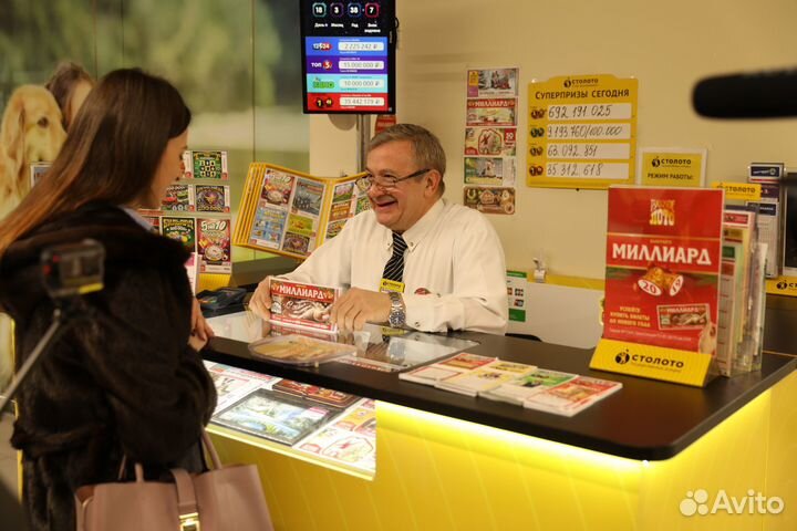 Продавец лотерейных билетов (г. Барнаул)