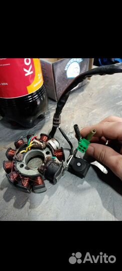 Генератор на скутер