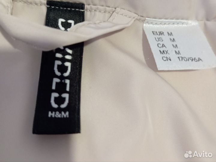 Куртка демисезонная женская