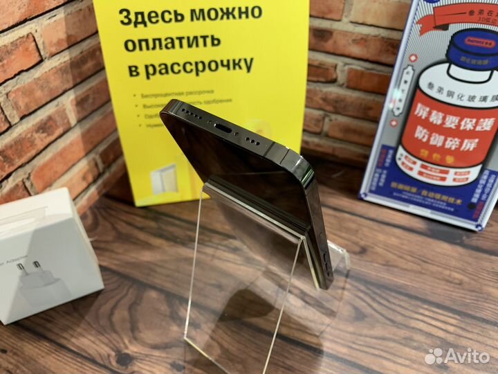 iPhone 13 Pro, 256 ГБ