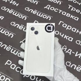 iPhone 13, 128 ГБ