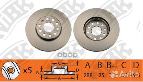 Диск тормозной передний VAG+Skoda all 03- /Ven