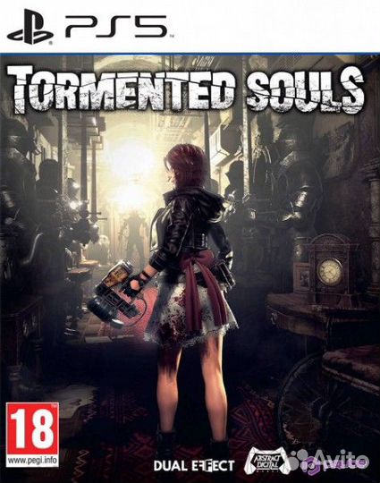Tormented Souls PS5