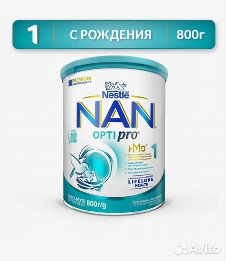 Детская смесь нан 1