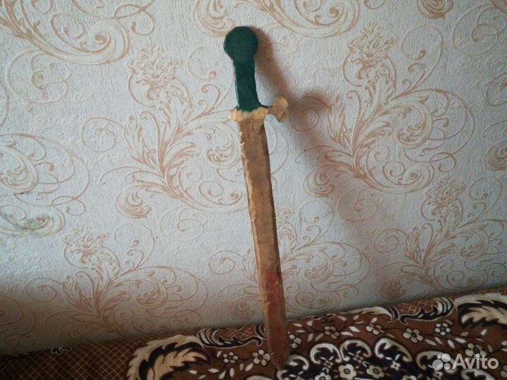Золотой меч