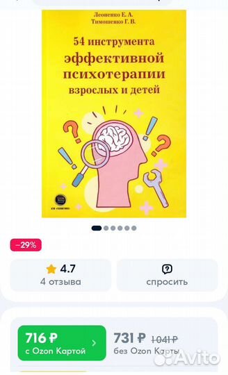 Книга 