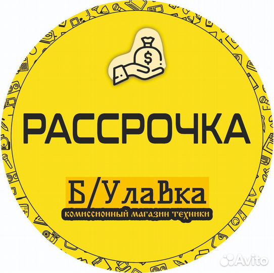 TECNO Spark 20 Pro+, 8/256 ГБ