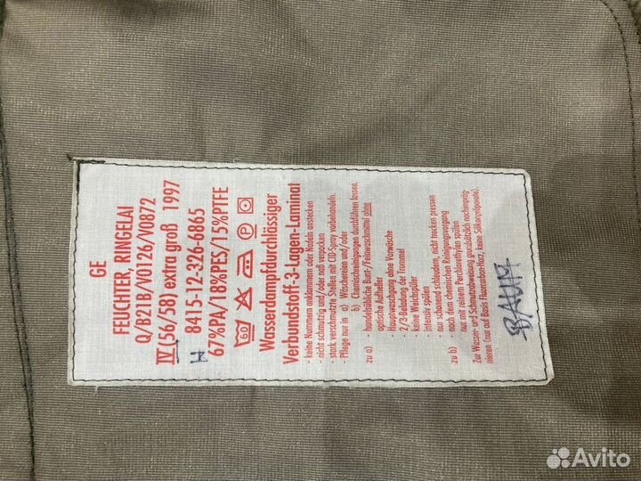 Костюм Gore Tex Бундесвер