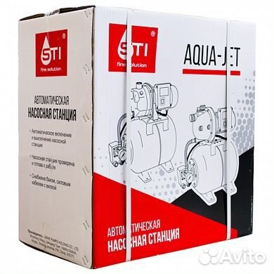 Насосная станция STI aqua-JET PH-1000P