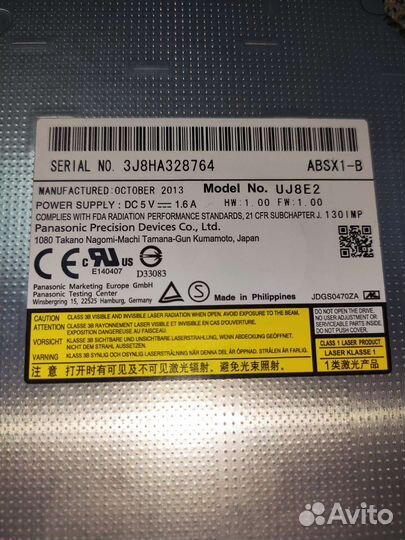 DVD привод ноутбука Sony vaio sff152a29v