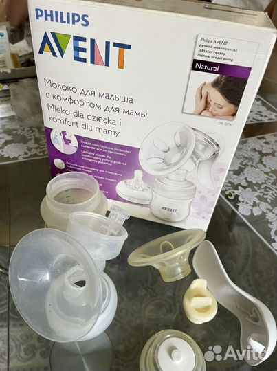 Молокоотсос Avent ручной