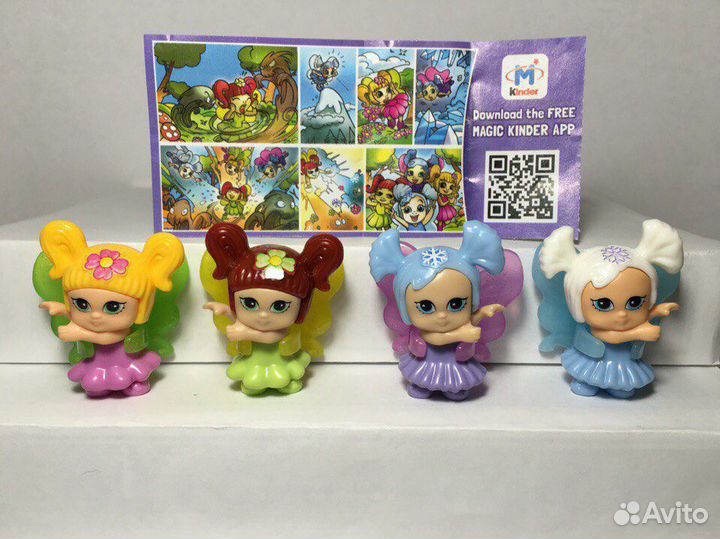 Игрушки из киндер сюрприза серии