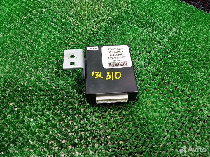 Блок иммобилайзера Nissan Pathfinder