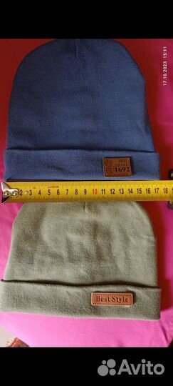 Шапочки демисезонные
