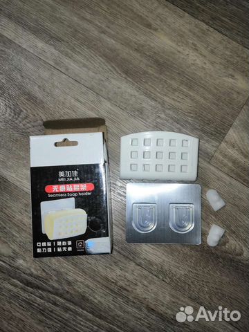 Держатель для губки, мыла