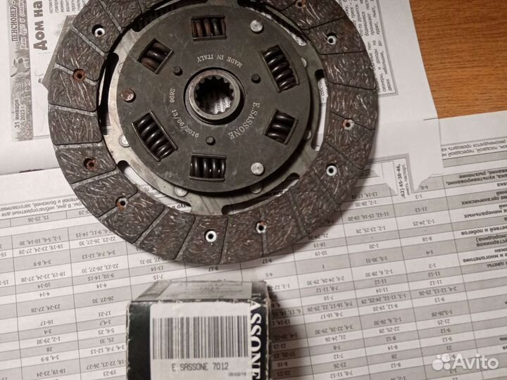 Диск сцепления и вижмной opel на 2х литровый дв