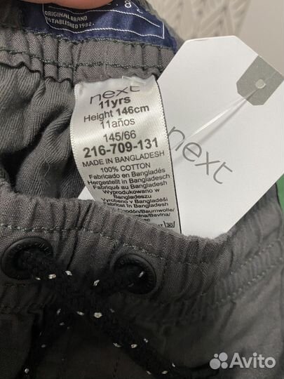 Утепленные брюки новые Next 146