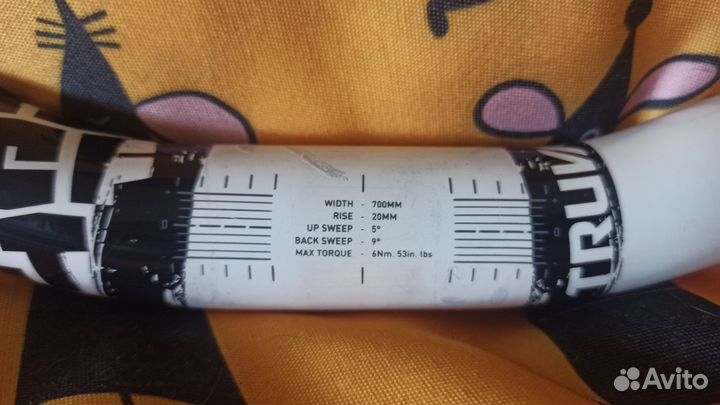 Руль Truvativ hussefelt 31.8