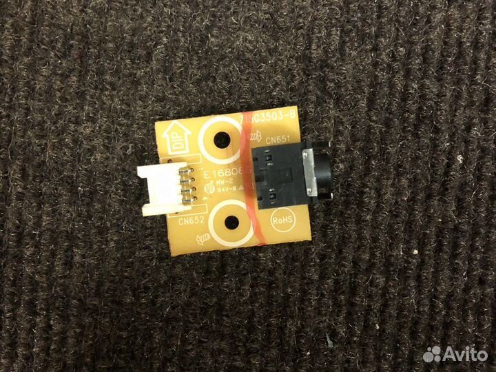 Монитор на запчасти benq ET-0032-T