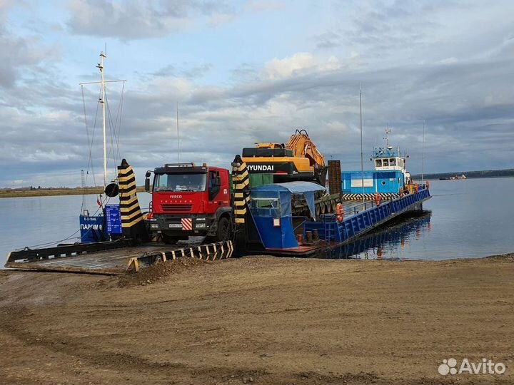 Грузоперевозки трал 0т 300км