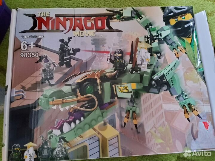 Ninjago 70612 аналог не lego