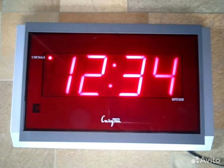 Часы настенные Силуэт модель ск-2502