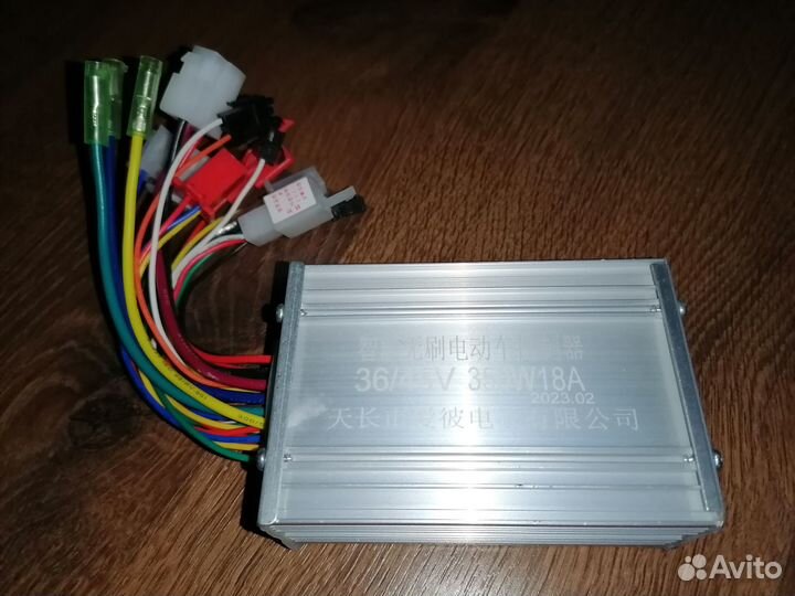 Контроллер для электровелосипеда