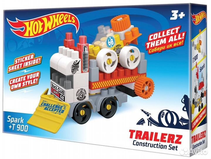 Конструктор Hot Wheels Bauer 725