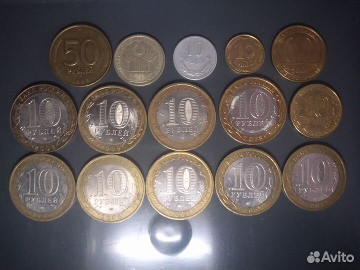 Монеты