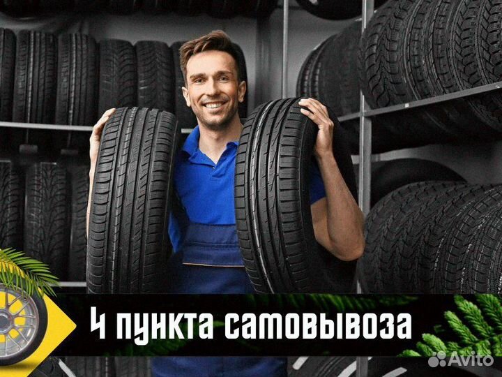 Continental ContiSportContact 5 225/45 R19