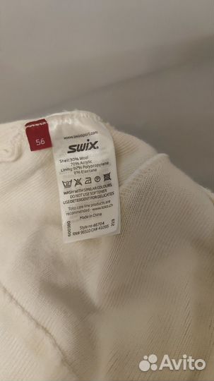 Шапка лыжная swix