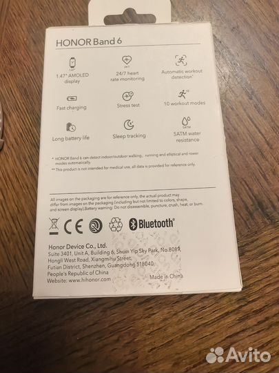 Фитнес браслет honor band 6