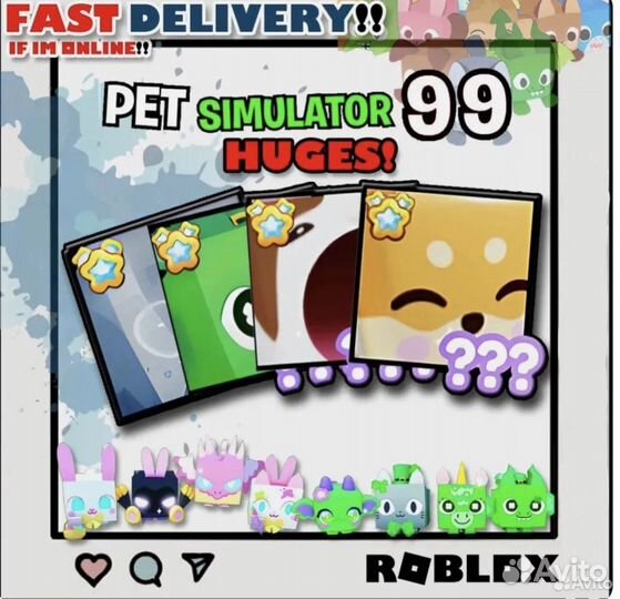 Pet simulator 99
